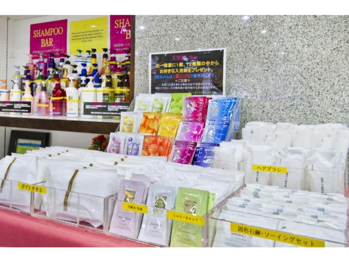 Kagoshima Plaza Hotel Tenmonkan - Vacation STAY 97890 Bagian luar foto