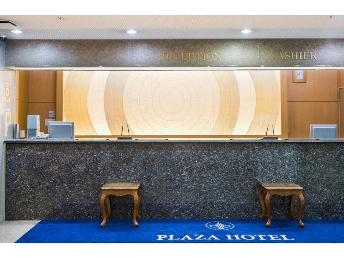 Kagoshima Plaza Hotel Tenmonkan - Vacation STAY 97890 Bagian luar foto