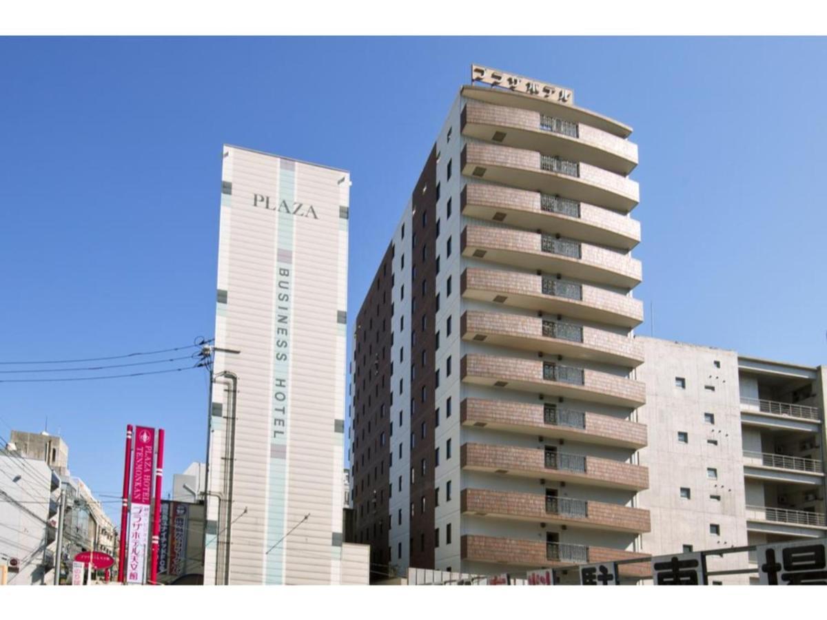 Kagoshima Plaza Hotel Tenmonkan - Vacation STAY 97890 Bagian luar foto